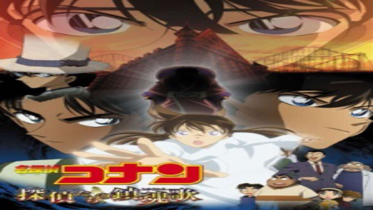 Poster of Detective Conan Movie 10 Requiem of the Detectives