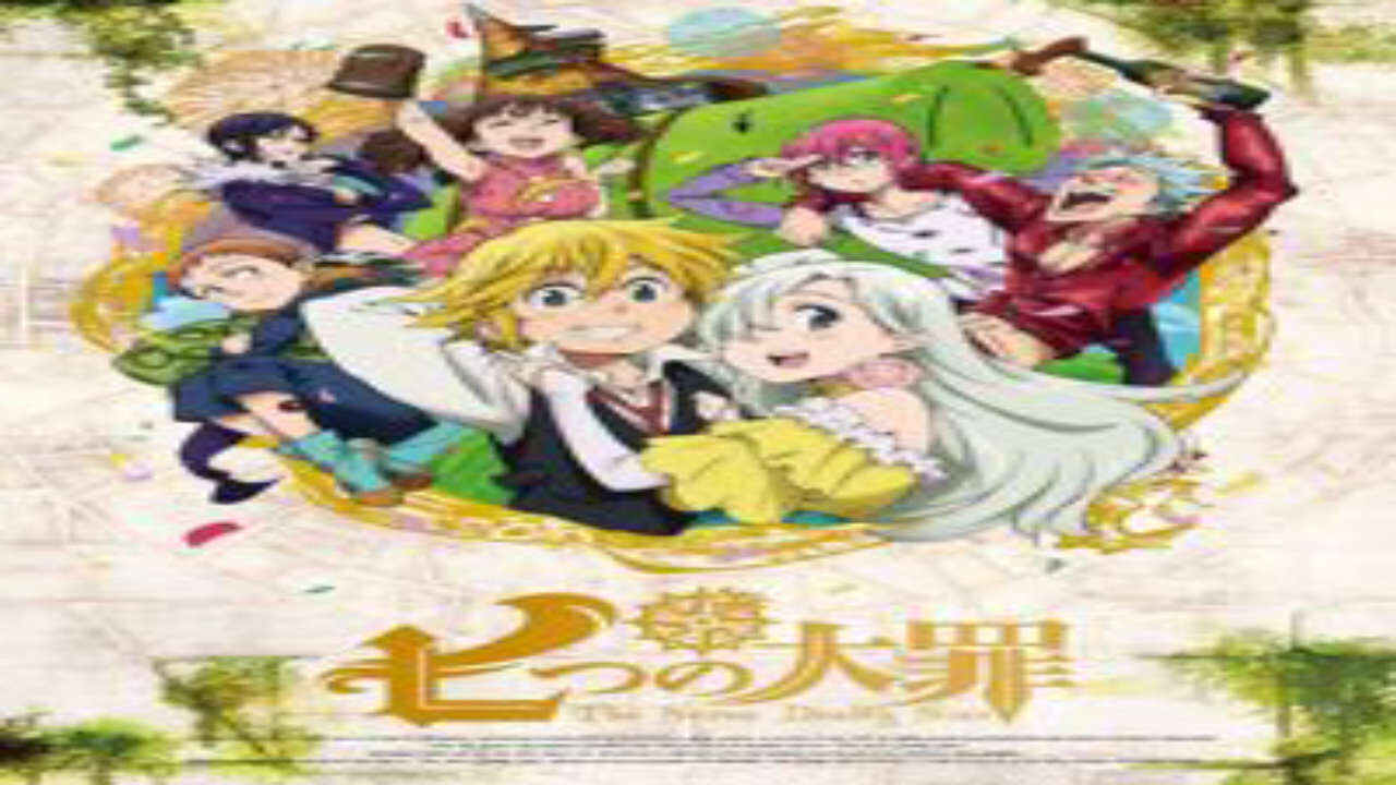 Poster of Nanatsu no Taizai Seisen no Shirushi