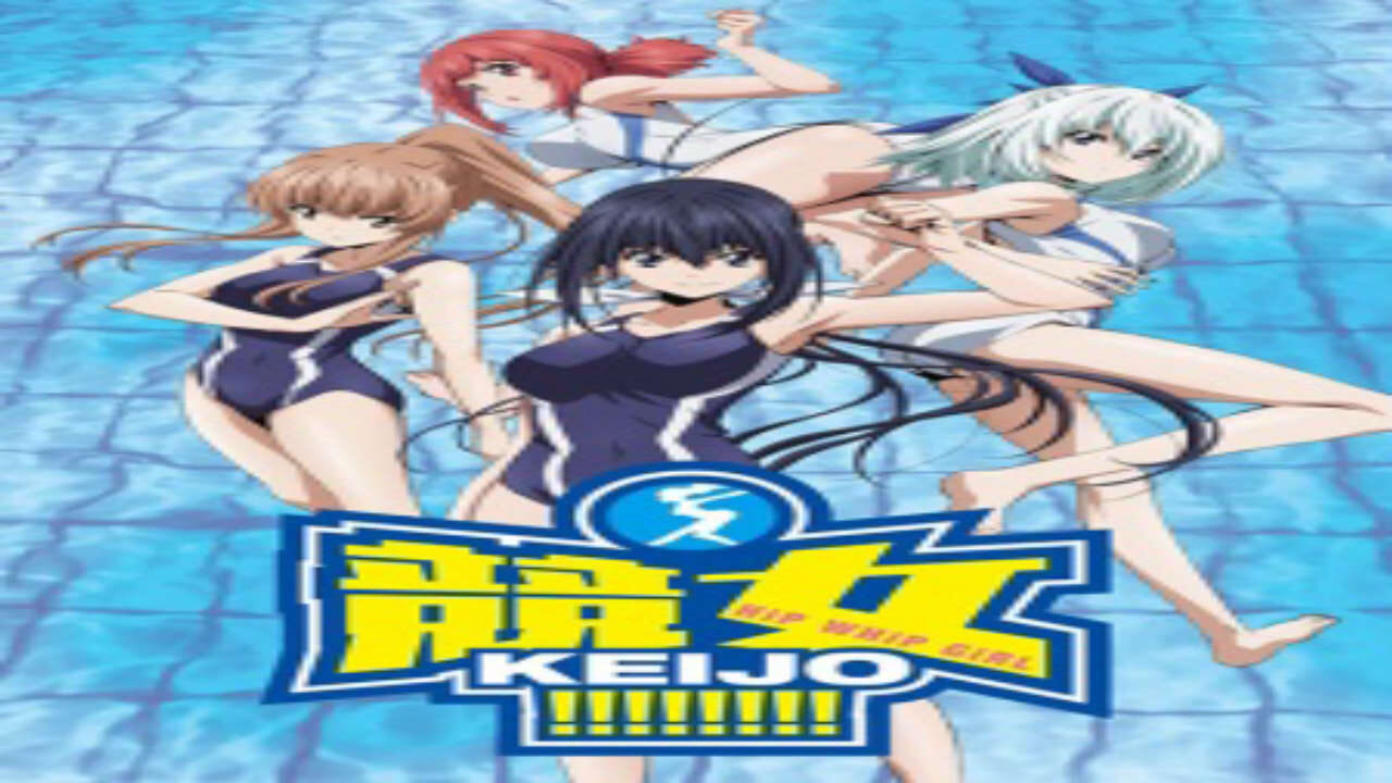 Poster of Keijo