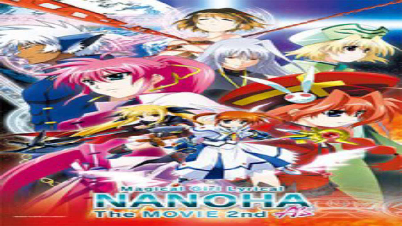 Poster of Mahou Shoujo Lyrical Nanoha The Movie 2nd As