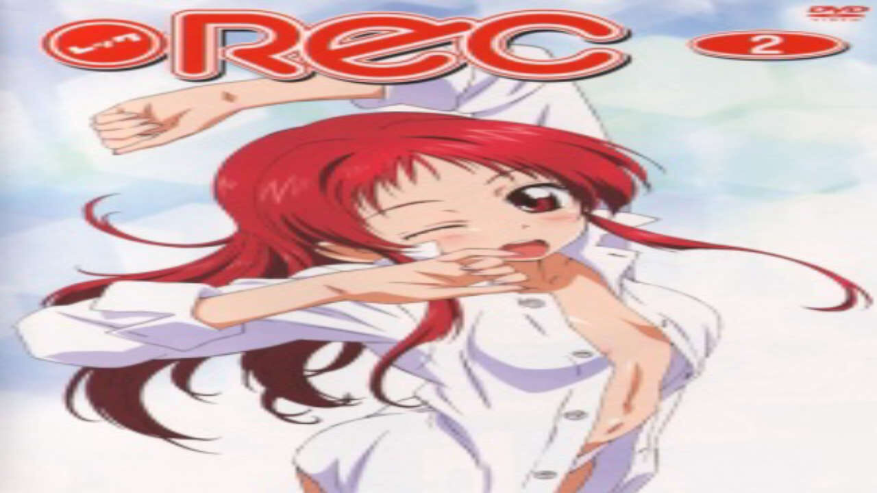 Poster of Rec