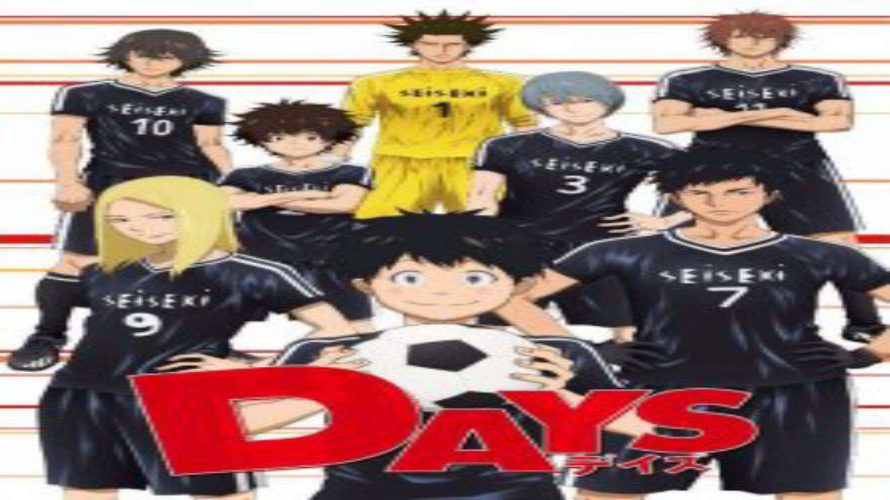 Poster of Days (TV)