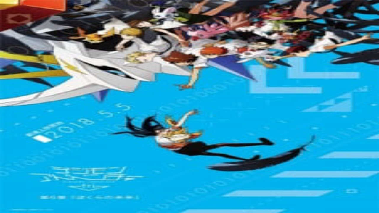 Poster of Digimon Adventure tri 6 Bokura no Mirai