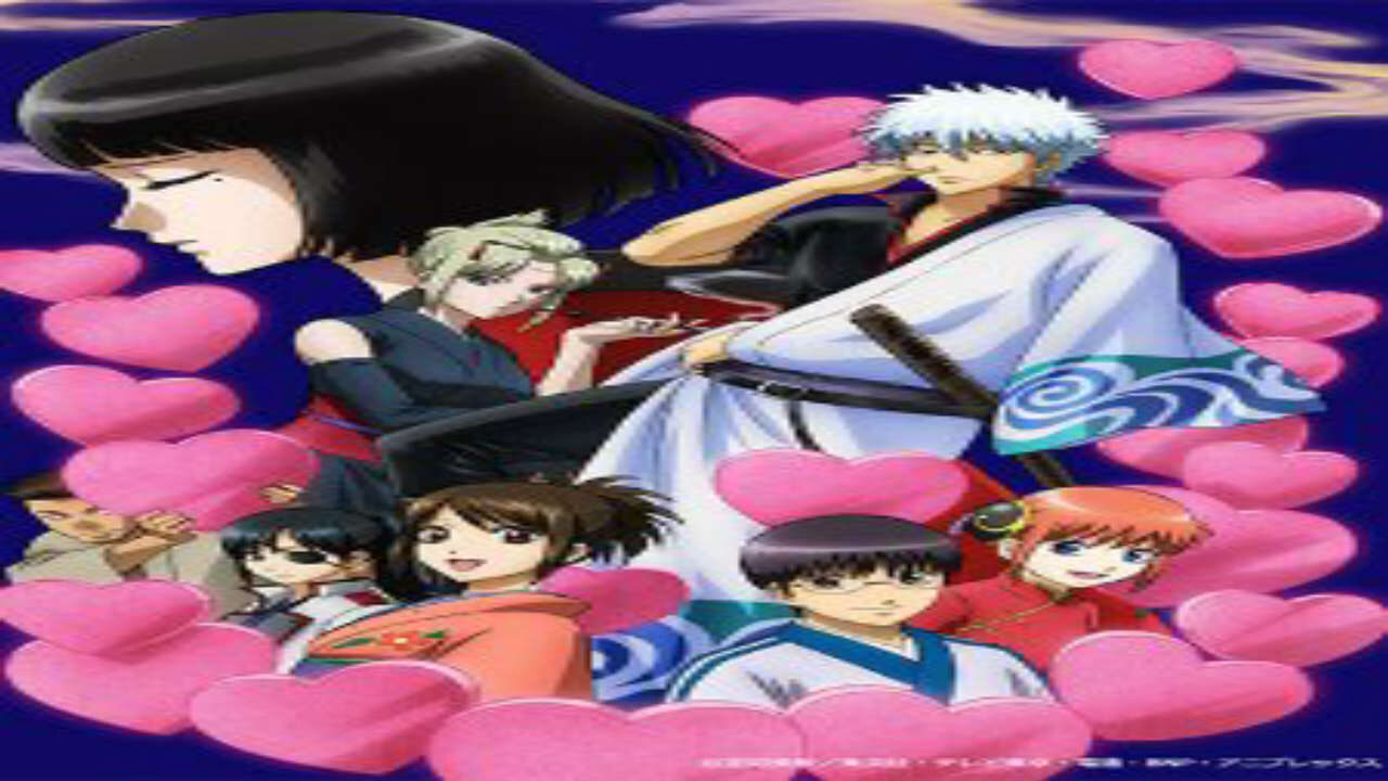 Poster of Gintama° Aizome Kaori hen