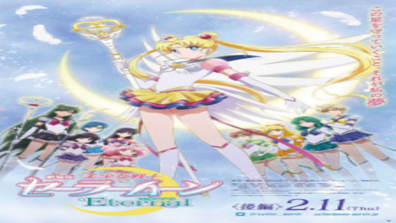 Poster of Bishoujo Senshi Sailor Moon Eternal Movie 2