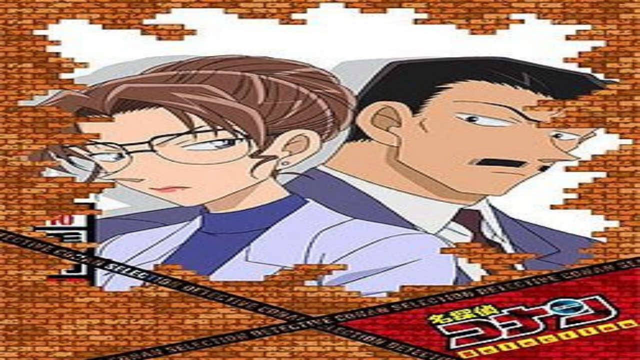 Poster of Detective Conan The Fugitive Kogorou Mouri