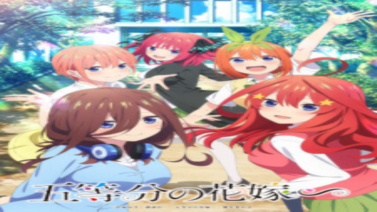 Poster of 5 toubun no Hanayome∽