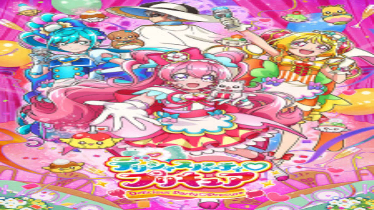 Poster of Delicious Party♡Precure