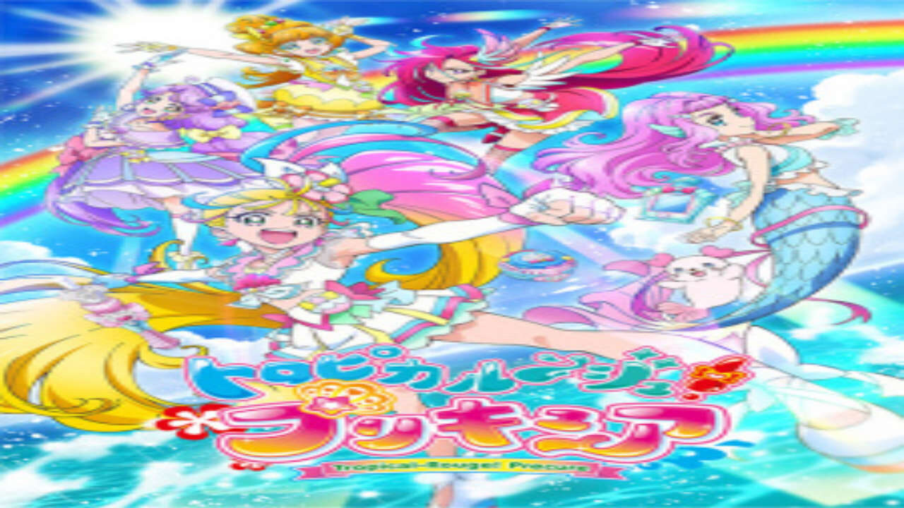 Poster of Tropical Rouge Precure