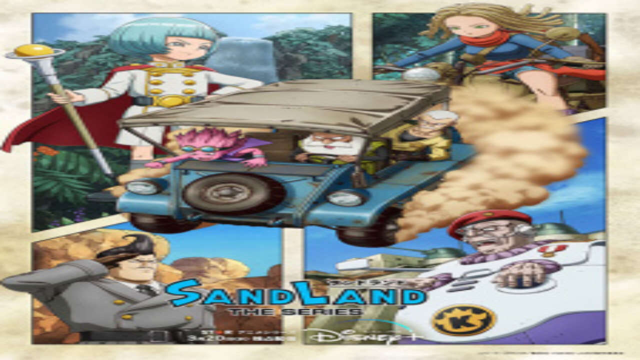 Poster of Sand Land The Series