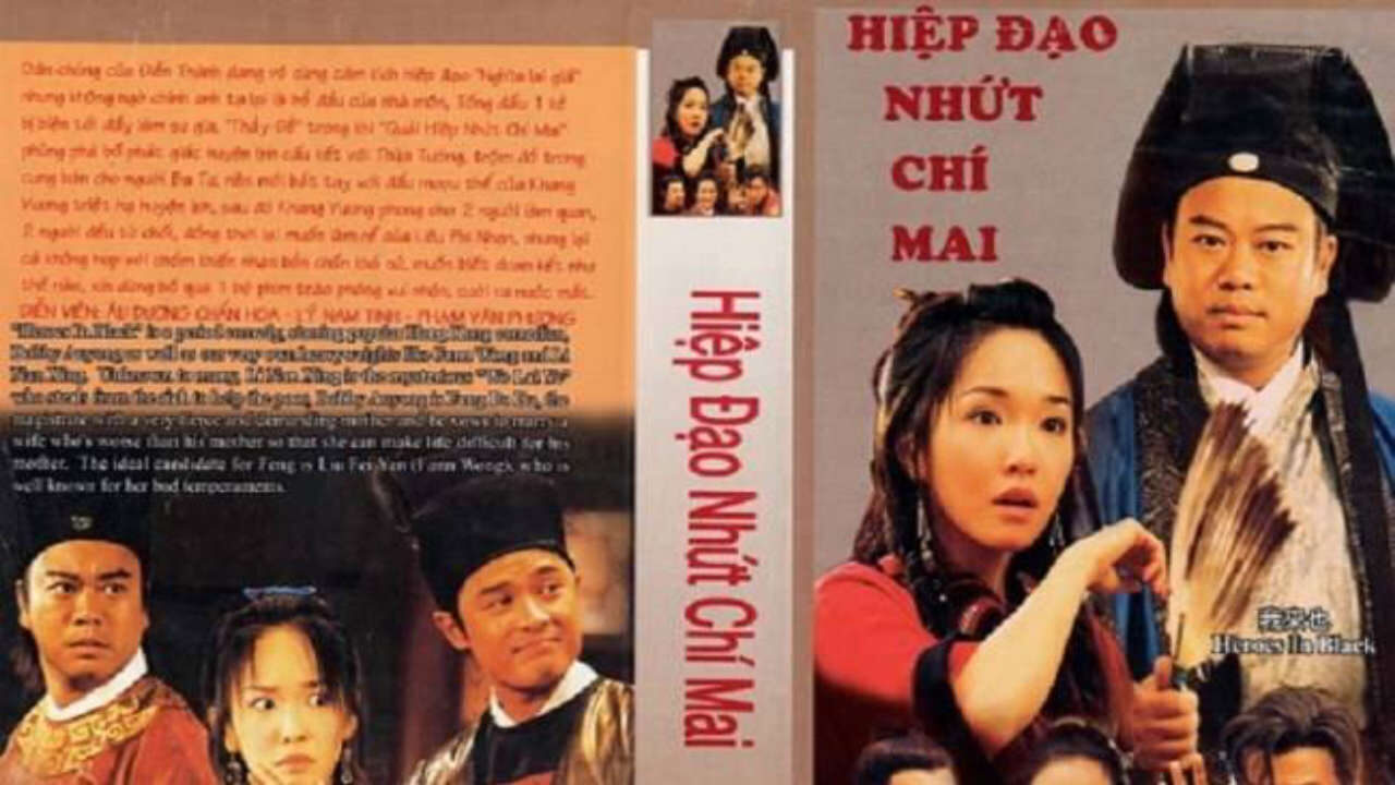 Poster of Hiệp Khách Mặt Nạ Đen (Hiệp Đạo Nhứt Chi Mai)