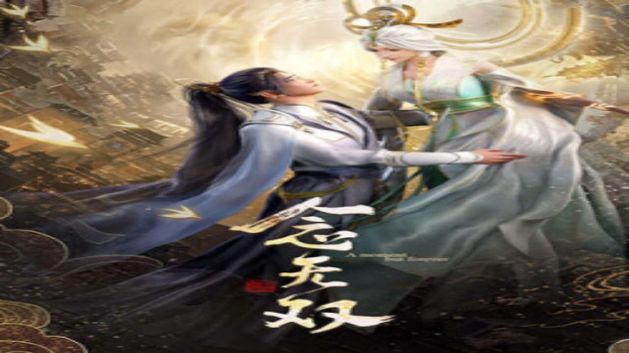 Poster of Niệm Vô Song (Bản Anime)