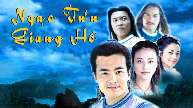 Poster of Ngạo Tửu Giang Hồ