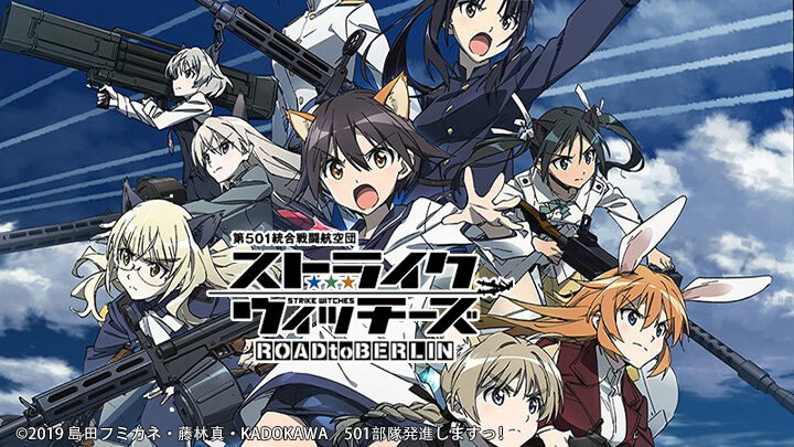 Poster of Strike Witches Đường đến Berlin