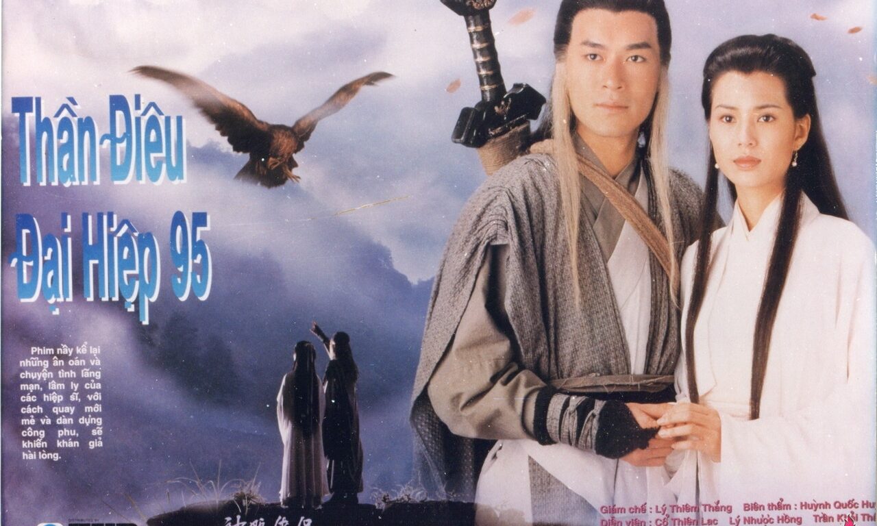 Poster of Thần Điêu Đại Hiệp