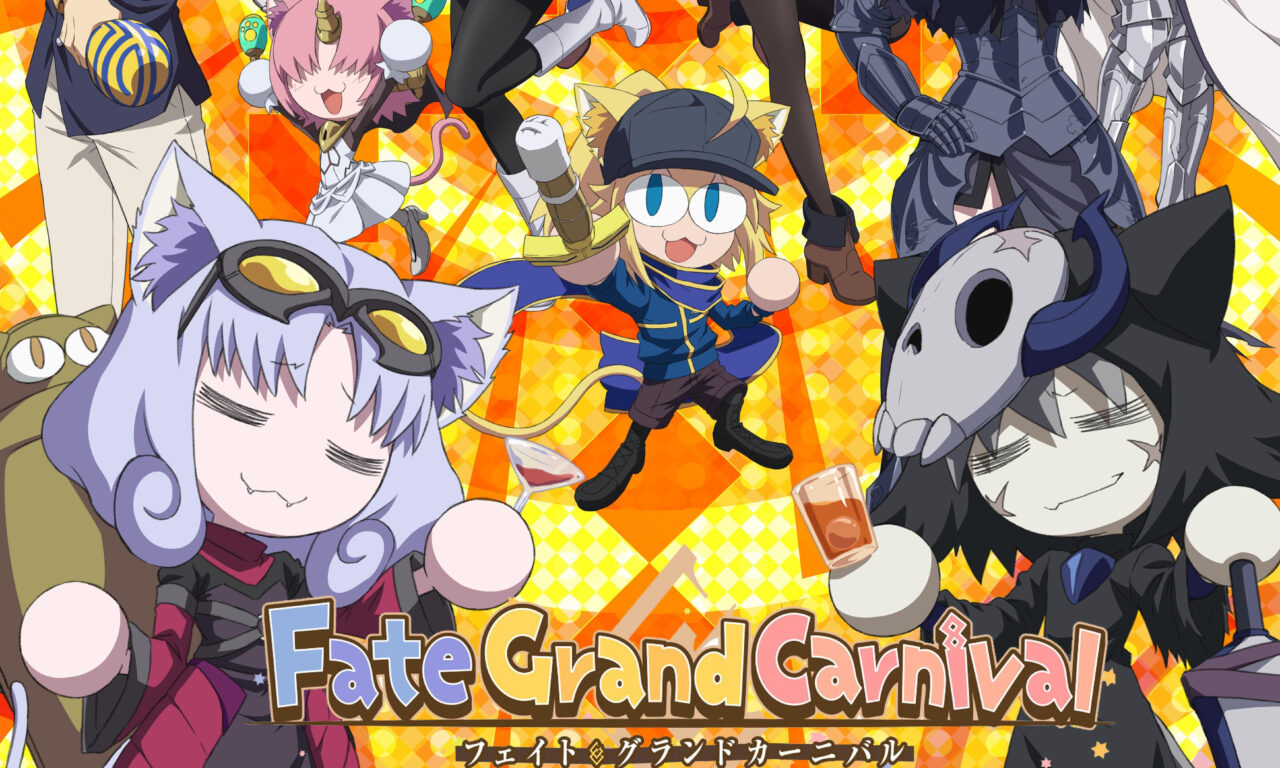 Poster of FateGrand Carnival