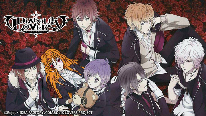 Poster of DIABOLIK LOVERS