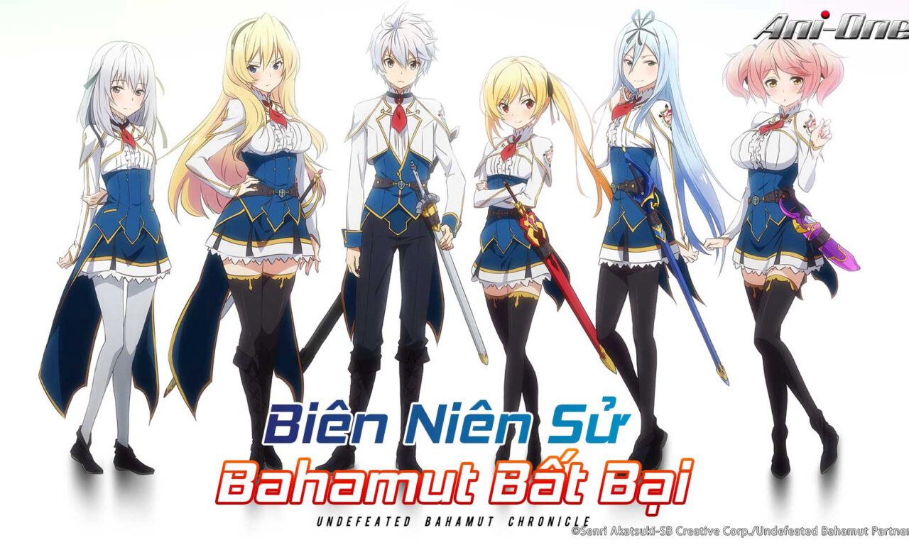 Poster of Bahamut yếu nhất bất bại