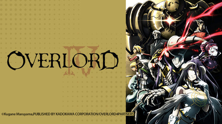 Poster of Overlord IV