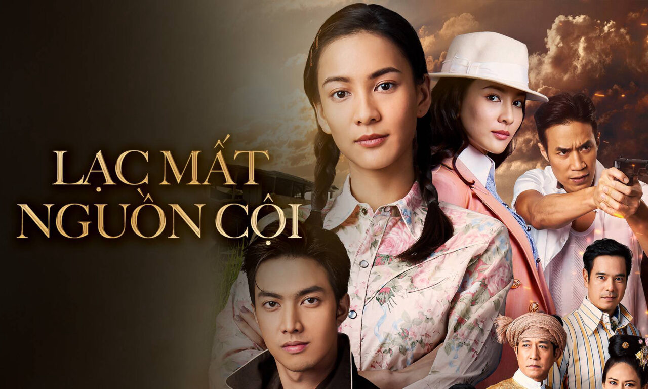 Poster of Lạc Mất Nguồn Cội