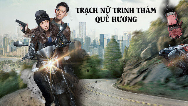 Poster of Trạch Nữ Trinh Thám Quế Hương