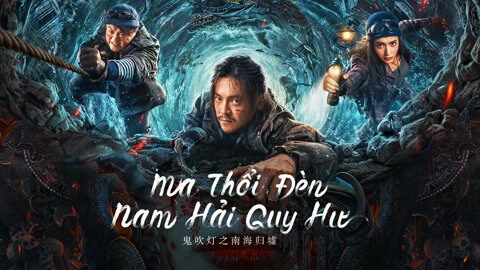 Poster of Ma Thổi Đèn Nam Hải Quy Hư