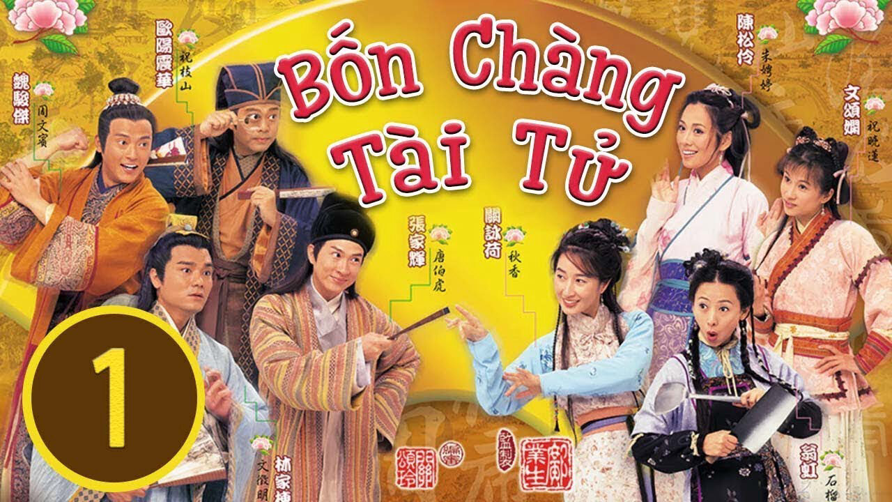 Poster of Bốn Chàng Tài Tử