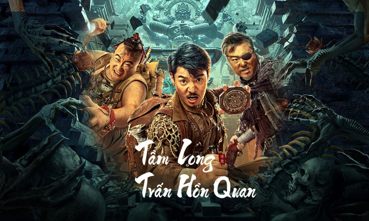 Poster of Tầm Long Trấn Hồn Quan