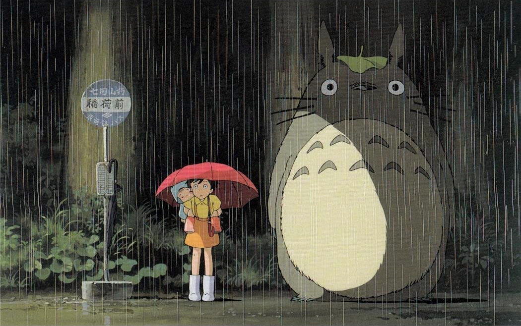 Poster of Hàng xóm của tôi là Totoro