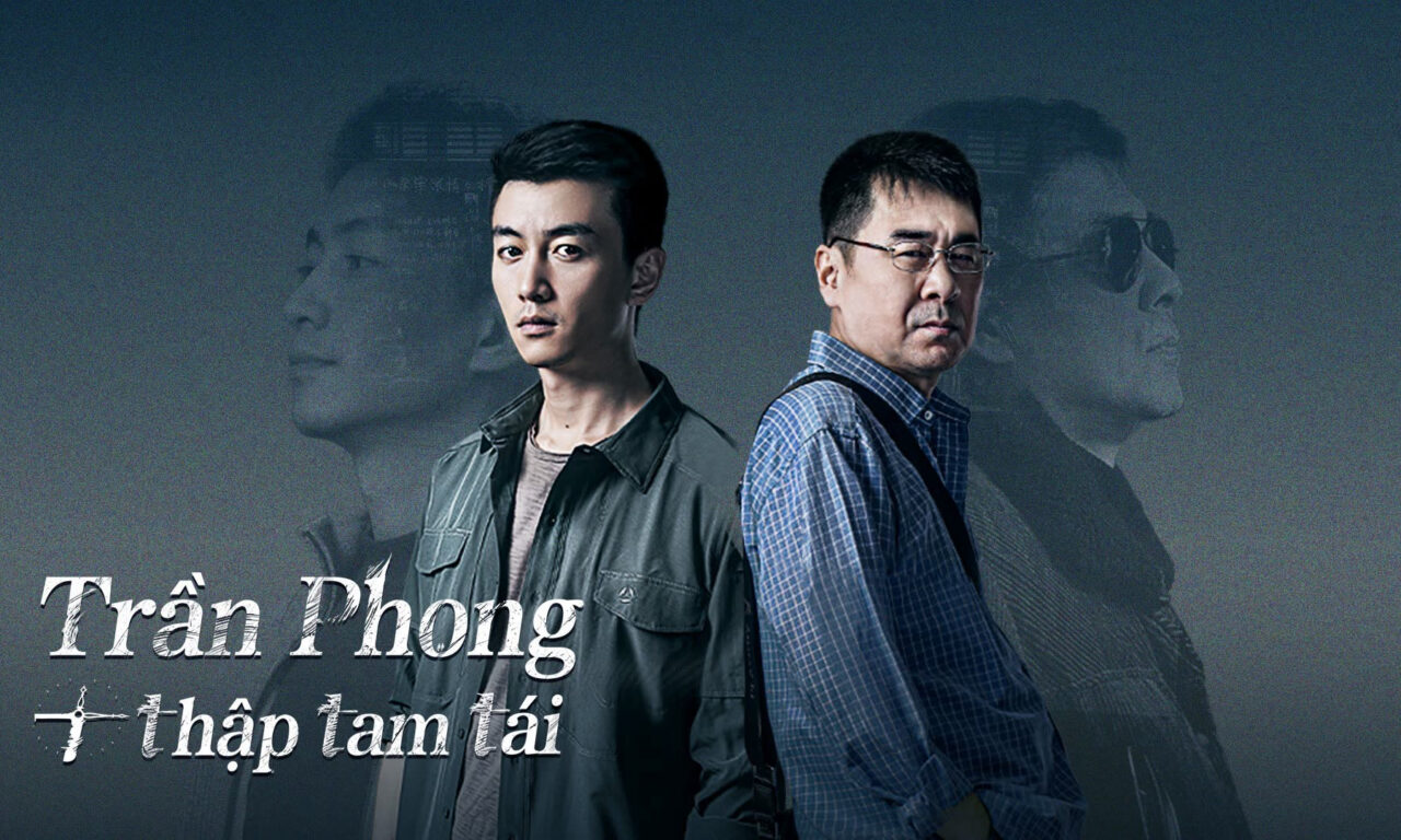 Poster of Trần Phong Thập Tam Tái