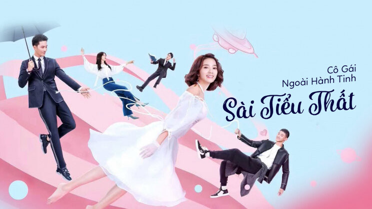 Poster of Cô Gái Ngoài Hành Tinh Sài Tiểu Thất