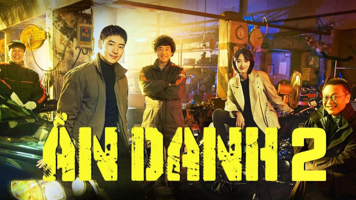 Poster of Ẩn Danh