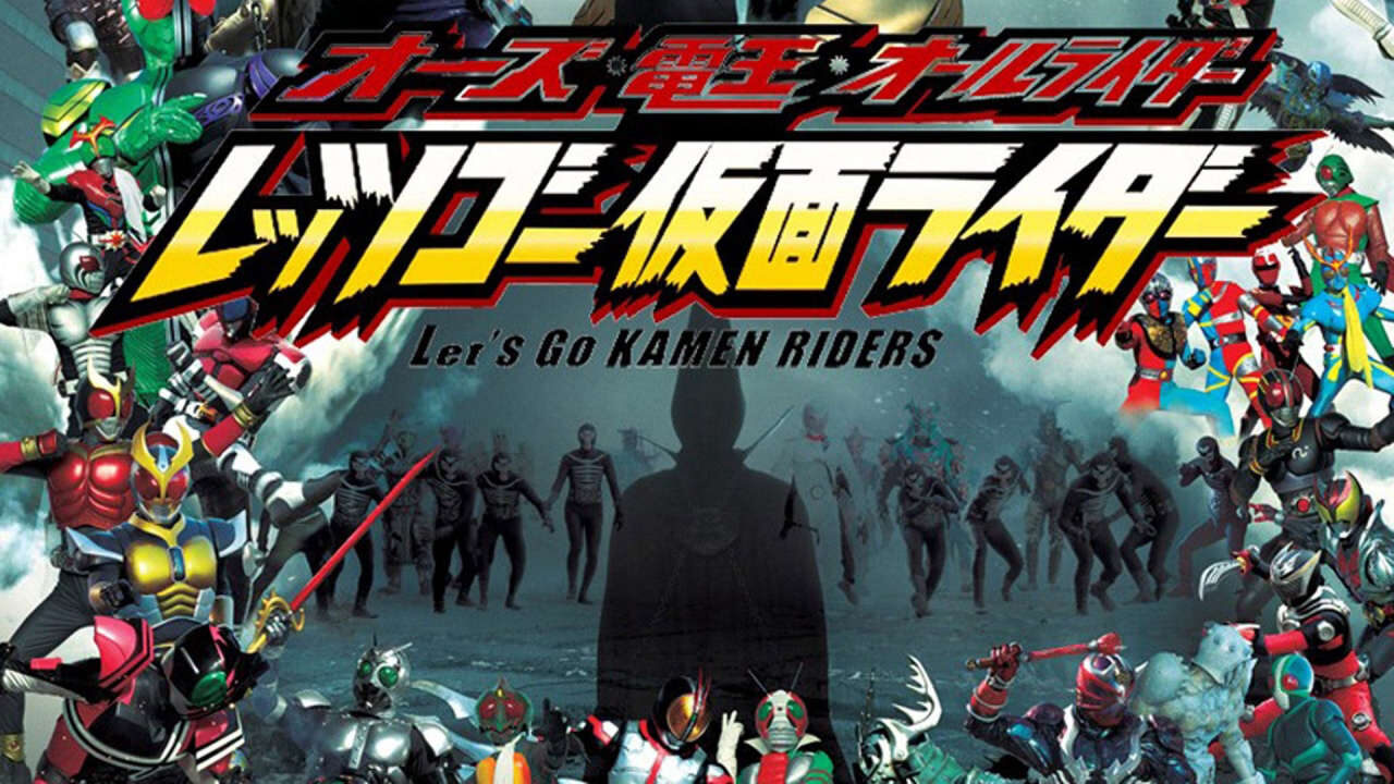 Poster of Tất Cả Tiến Lên Nào Các Kamen Rider