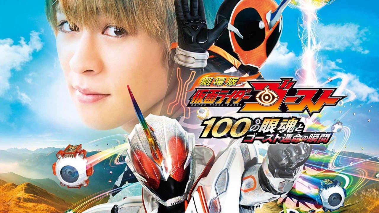 Poster of Kamen Rider Ghost Movie 100 Eyecon Và Thời Khắc Định Mệnh Của Ghost