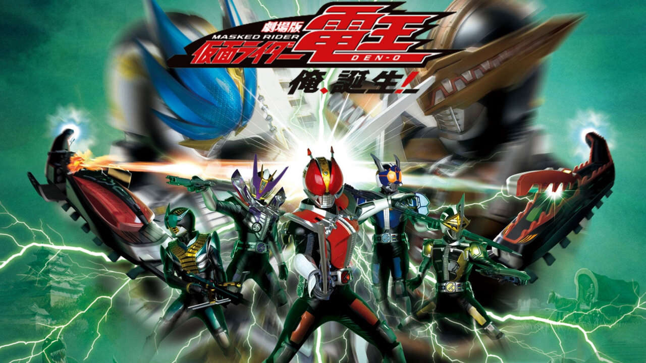 Poster of Kamen Rider Den O The Movie Ore Tanjou