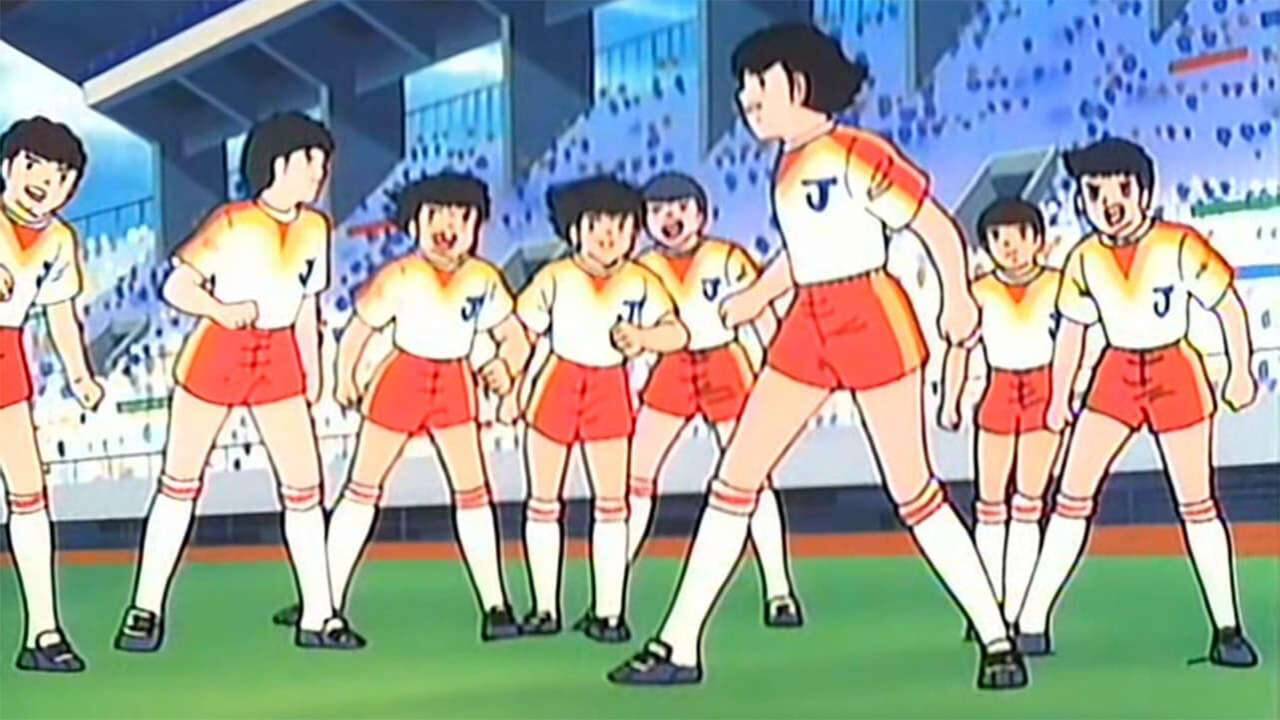 Poster of Captain Tsubasa Ayaushi Zen Nihon Jr