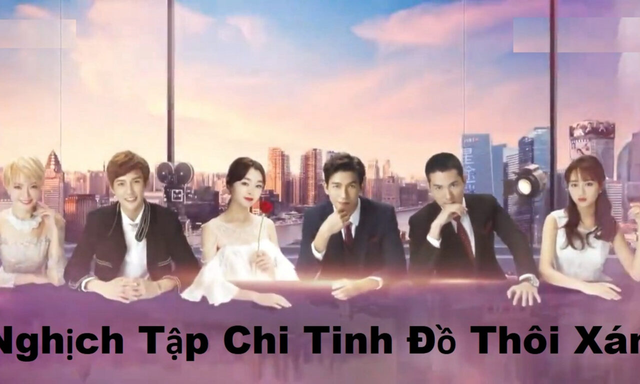 Poster of Nghịch Chi Tinh Đồ Thôi Xán