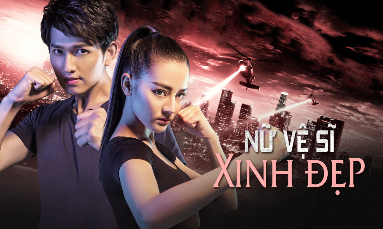 Poster of Nữ Vệ Sĩ Xinh Đẹp