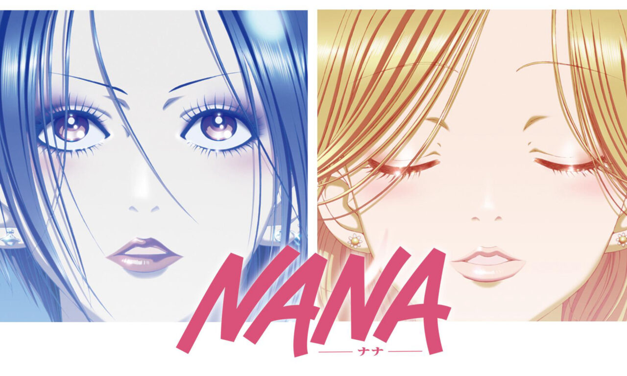 Poster of NANA