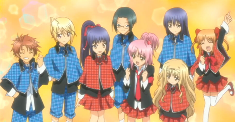 Poster of Shugo Chara