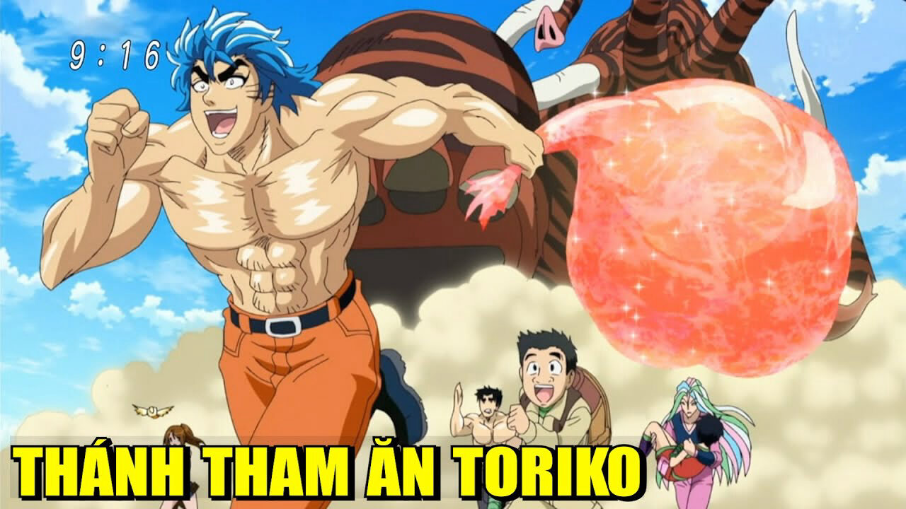 Poster of Toriko