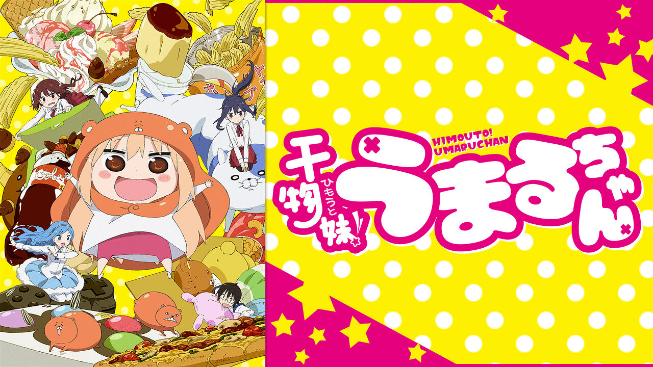 Poster of Himouto Umaru chan Cô em gái hai mặt