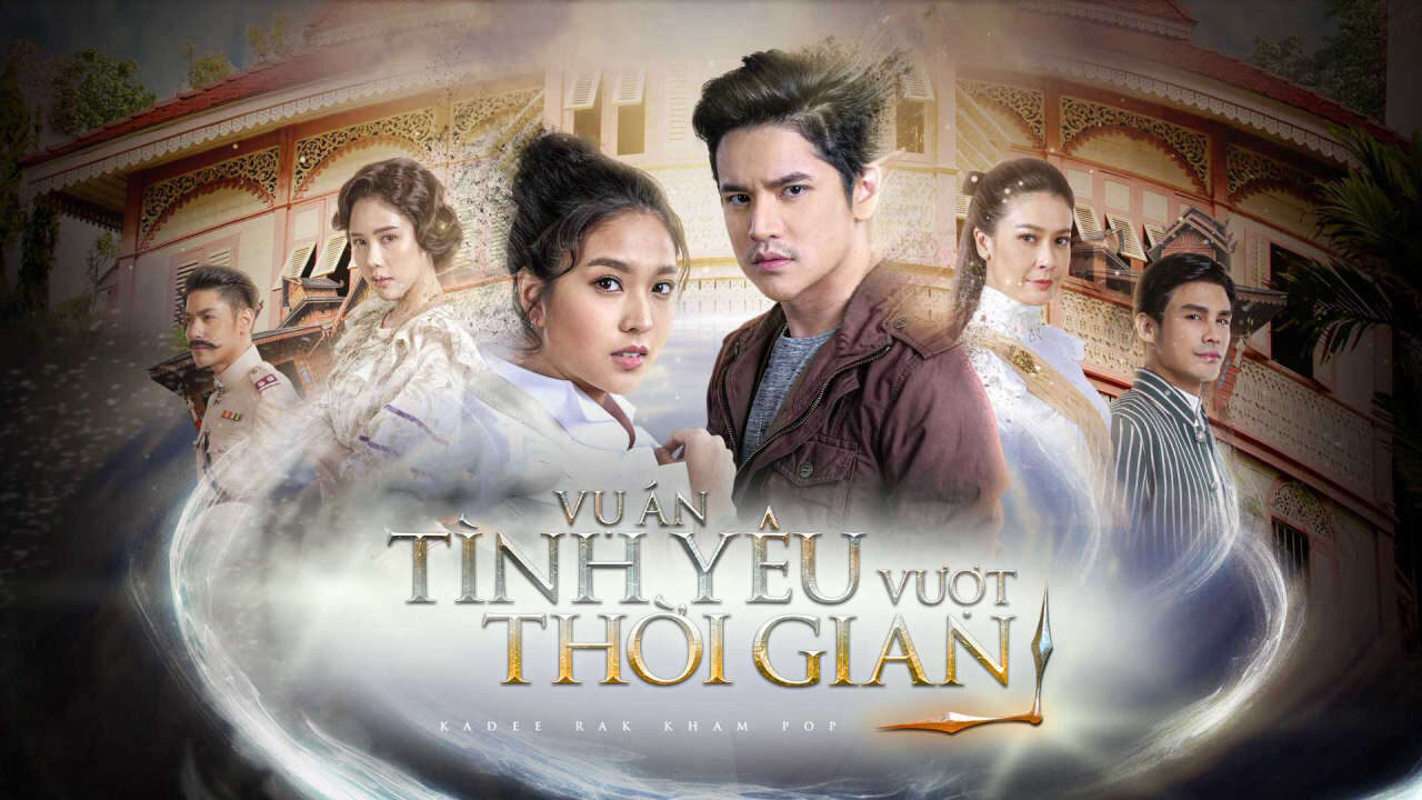 Poster of Vụ Án Tình Yêu Vượt Thời Gian