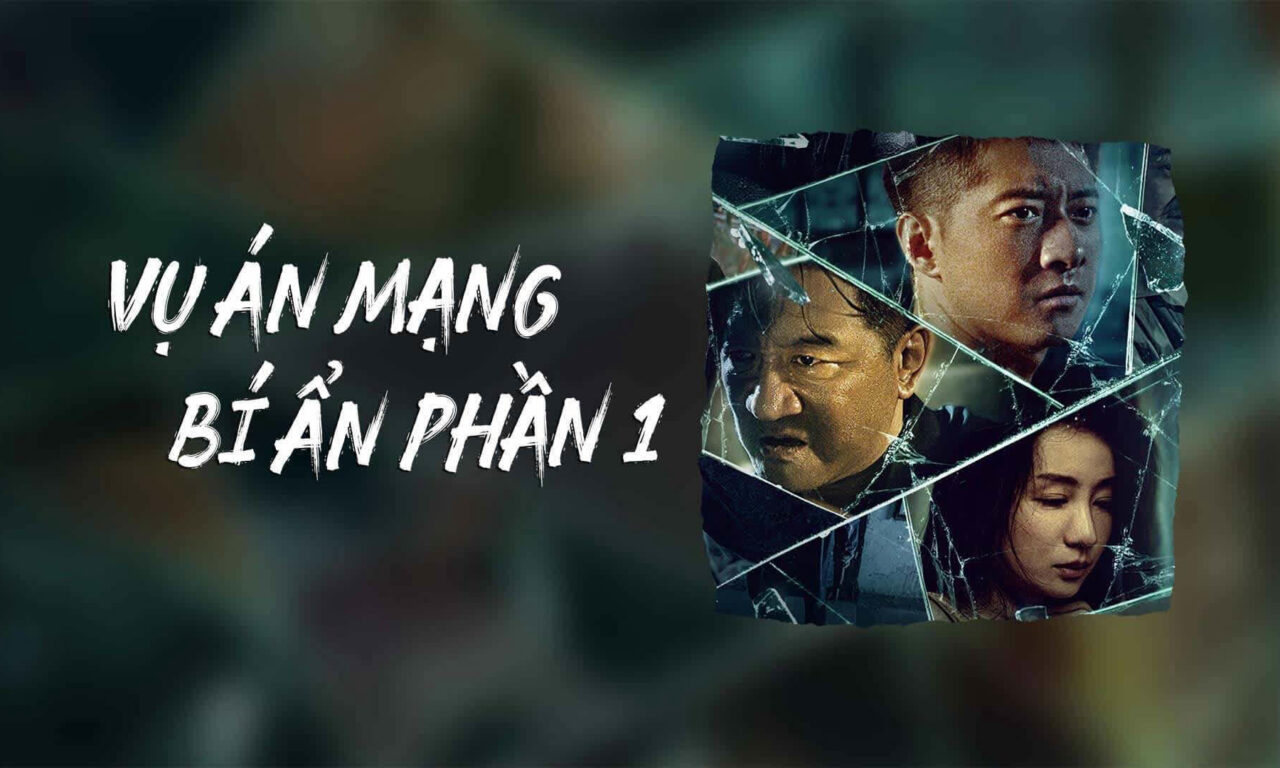 Poster of Vụ Án Mạng Bí Ẩn 1