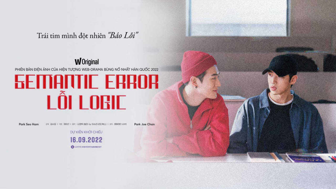 Poster of Lỗi Logic