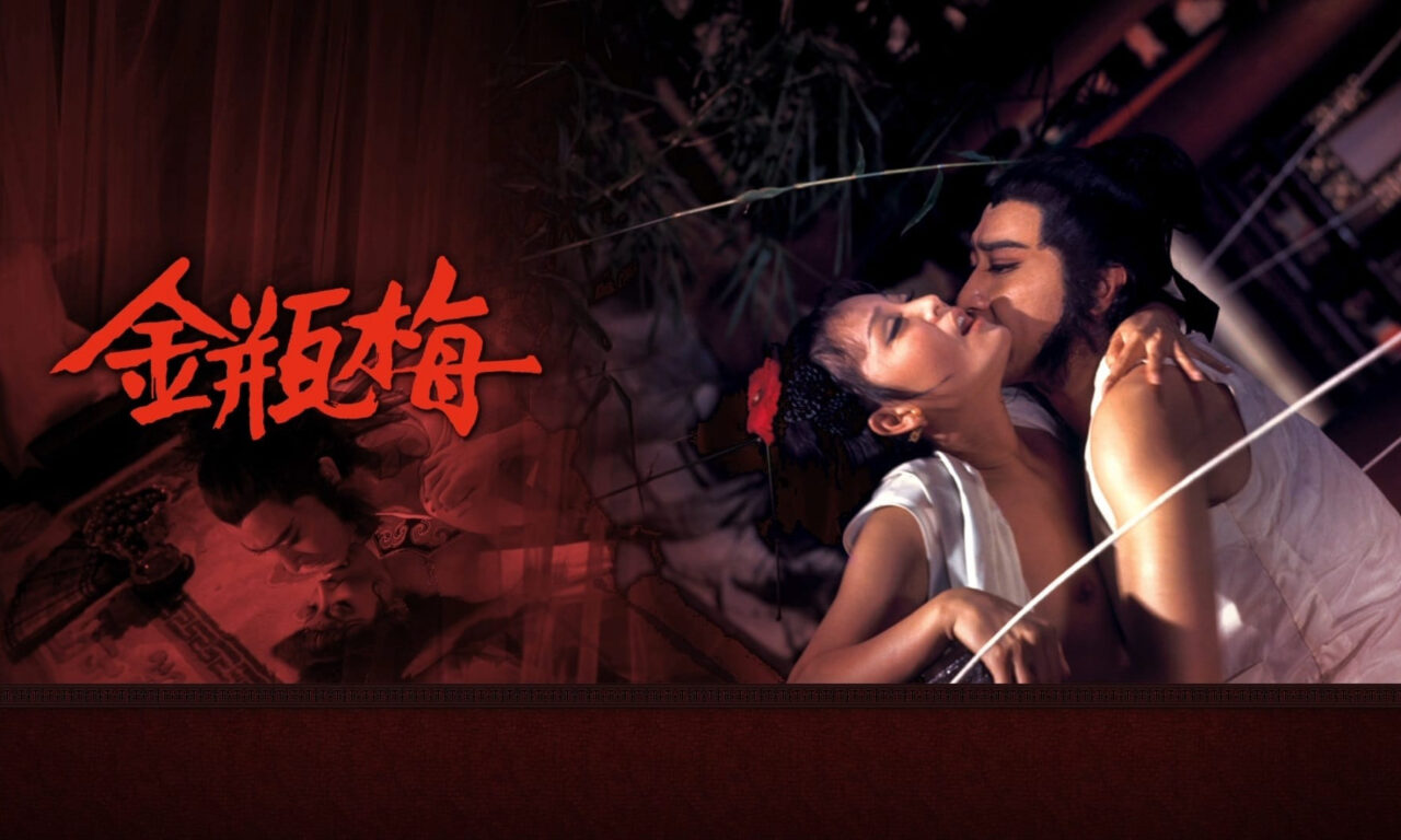 Poster of Kim Bình Song Diễm