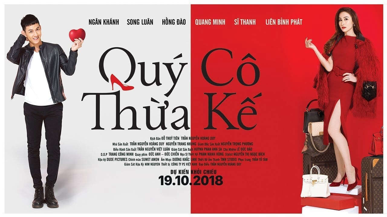 Poster of Quý Cô Thừa Kế