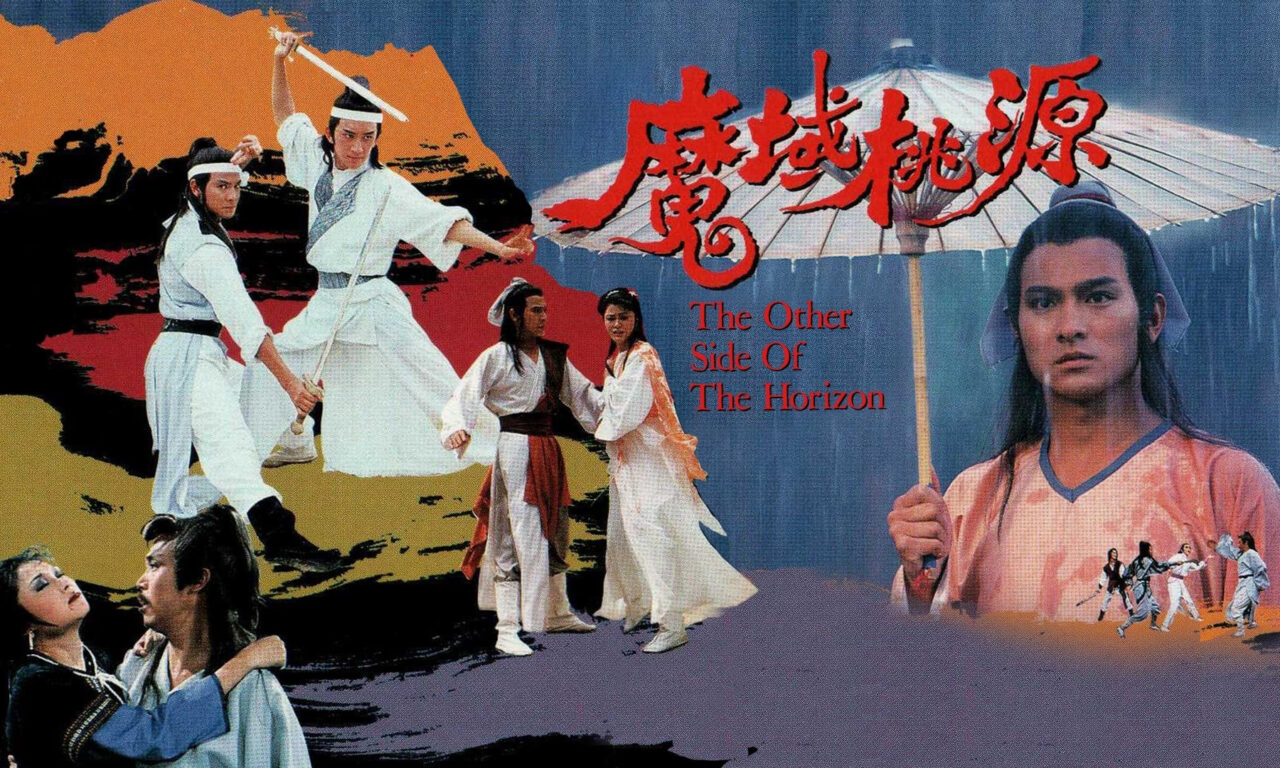 Poster of Ma Vực Đào Nguyên