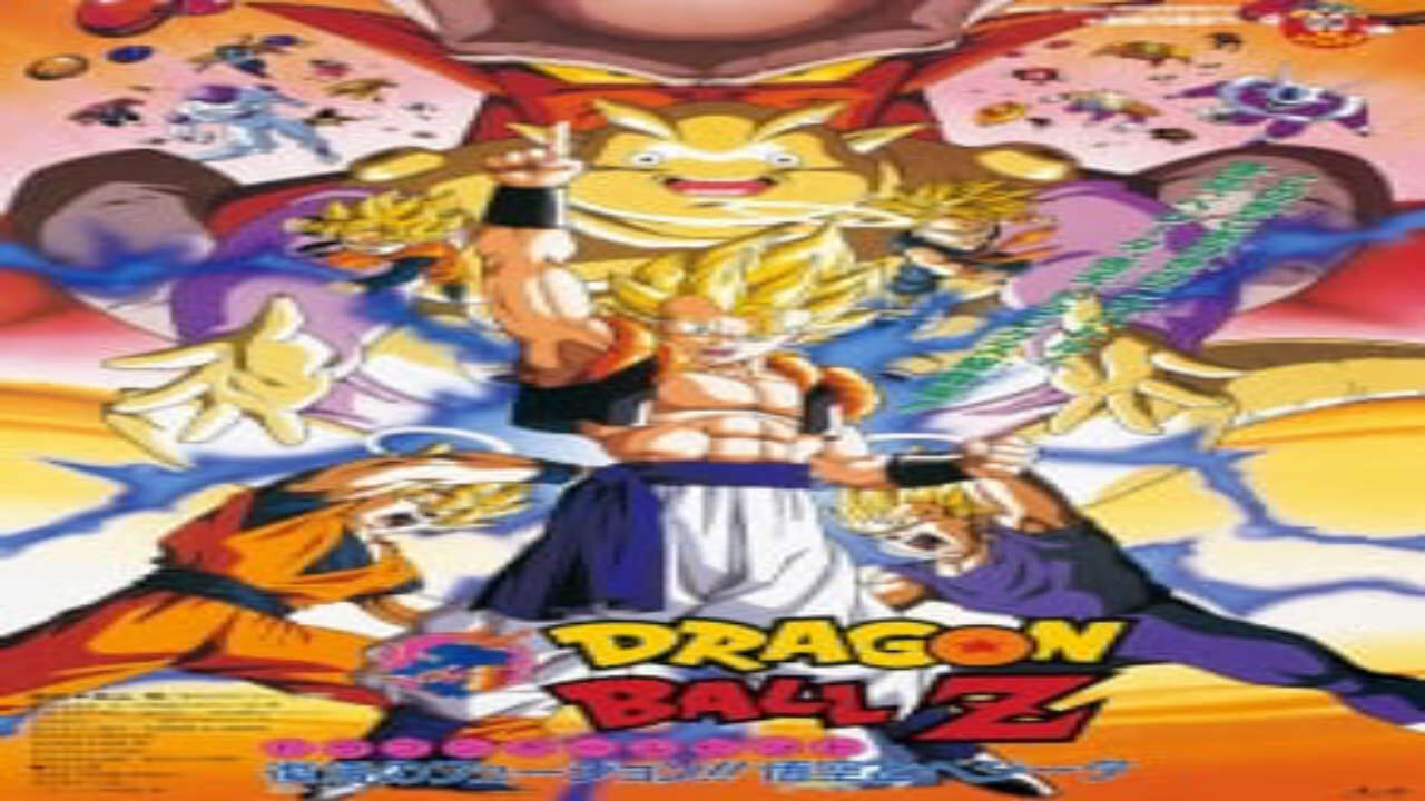 Poster of Dragon Ball Z Movie 12 Fukkatsu no Fusion Gokuu to Vegeta