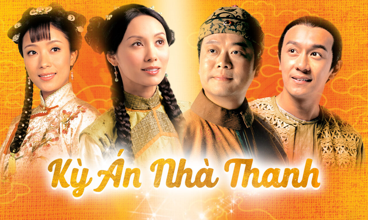 Poster of Kỳ Án Nhà Thanh